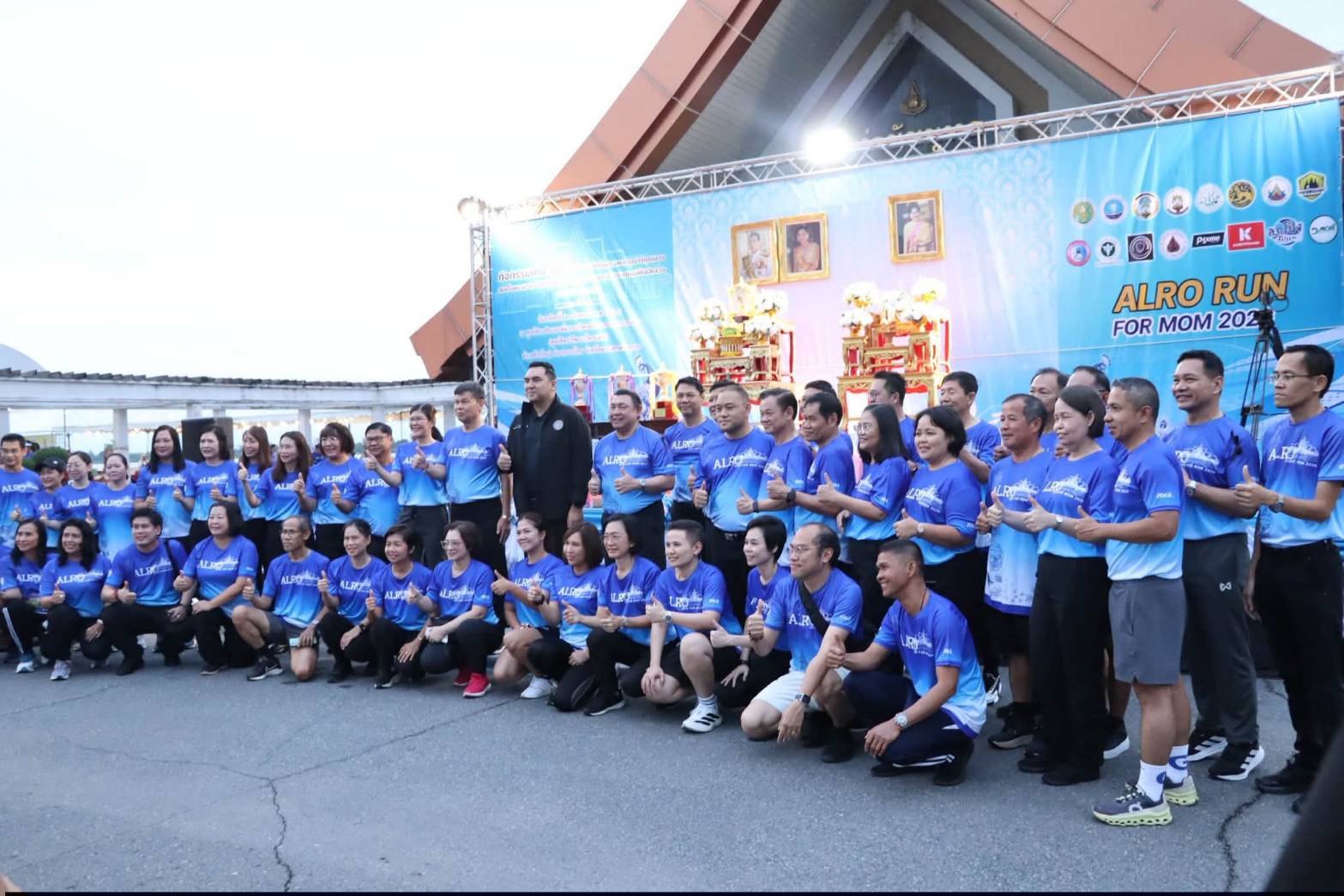 title - รมช.กษ. เปิดงาน “เดิน - วิ่ง เพื่อน้อมรำลึกในพระมหากรุณาธิคุณของสมเด็จพระนางเจ้าสิริกิติ์ พระบรมราชินีนาถ พระบรมราชชนนี พันปีหลวง ประจำปี พ.ศ. 2569” ณ ศูนย์ส่งเสริมและพัฒนาอาชีพเสริมนอกภาคการเกษตร
